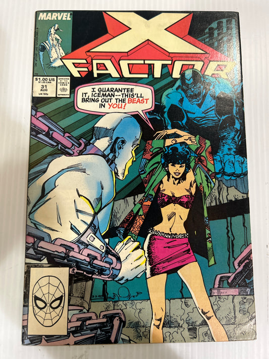 X-Factor by Marvel #81 Comic Book