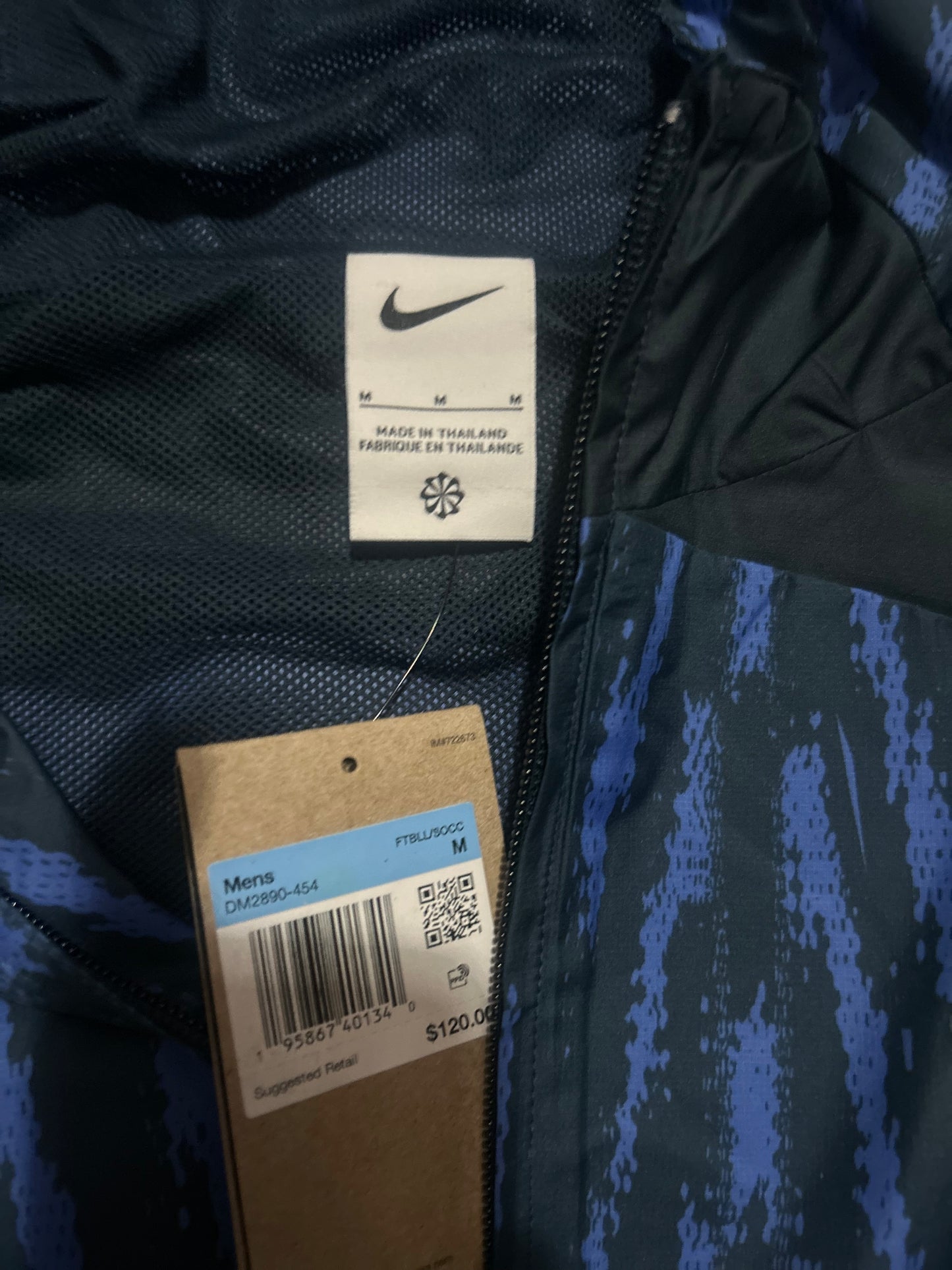 CLUB America Nike Soccer Team Mens Pull Over Jacket