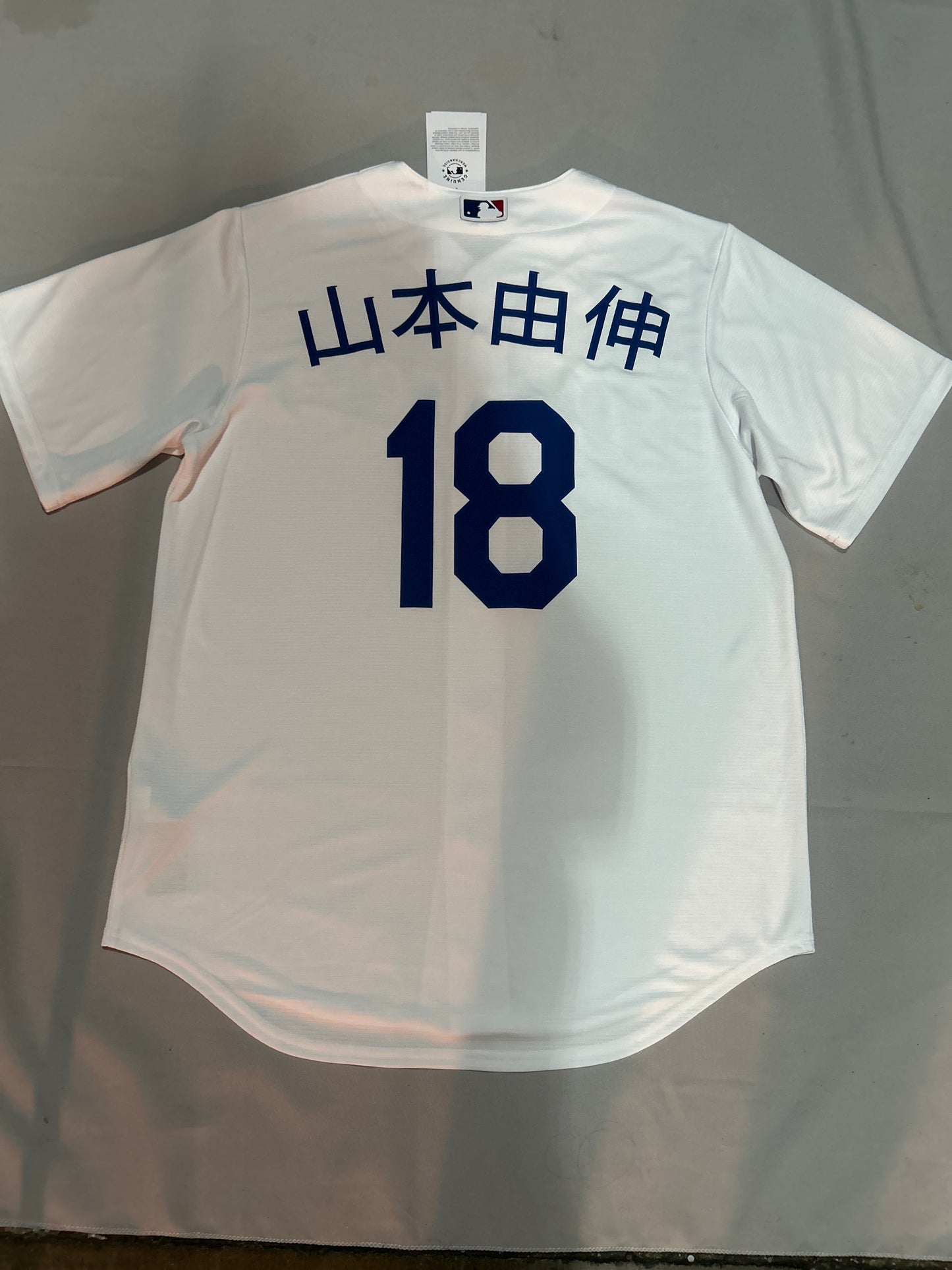 Los Angeles Dodgers MLB Genuine Merchandise Nike #18 Yamamoto Authentic Replica 2024 Japanese Back Panel Lettering Mens Jersey