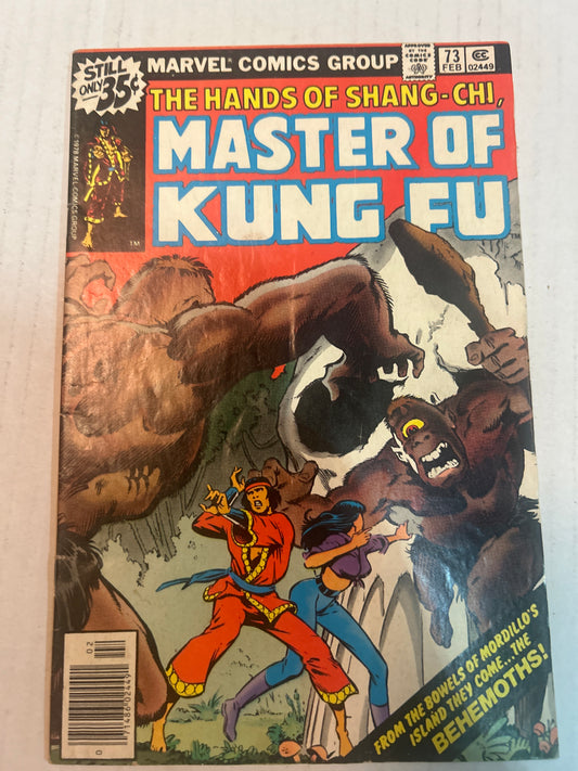 The Hands of Shang-Chi, Masters of Kung Fu by Marvel Comics Group #73 Comic Book