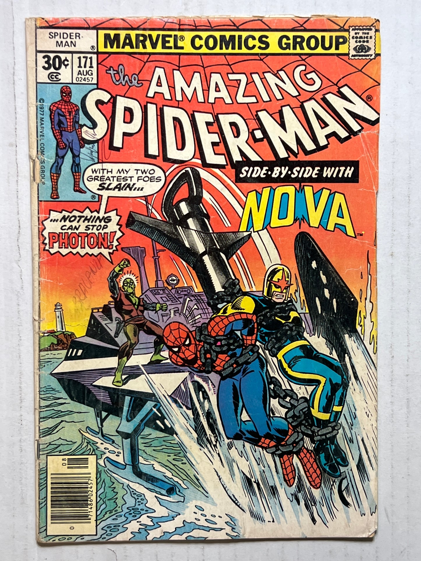 The Amazing Spider-Man By Marvel Comics Group “Side-By-Side with NOVA” #211 Aug 1977 Comic Book